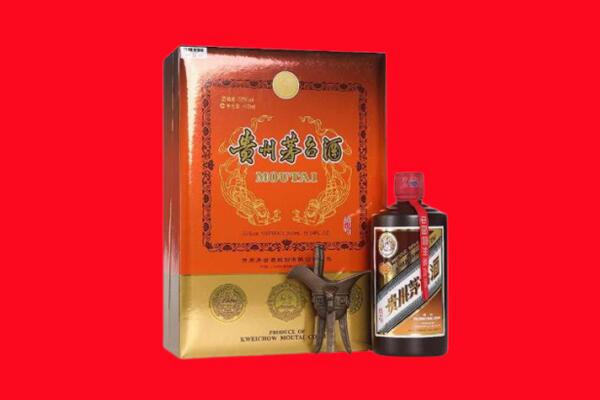重庆回收30年茅台酒.jpg