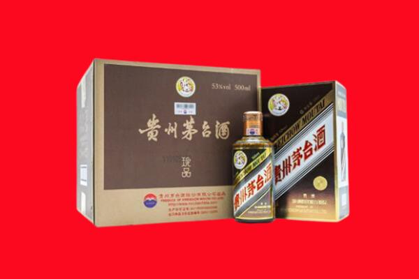 重庆回收50年茅台酒.jpg