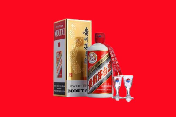 重庆回收贵州茅台酒